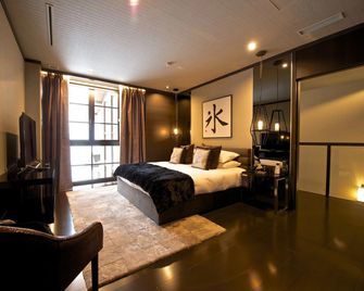 Kasara Niseko Village Townhouse - Нісеко - Спальня
