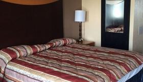 Diamond Inn And Suites - Richmond - Phòng ngủ