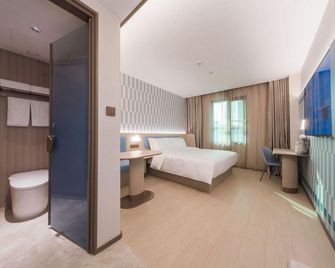 Hanting Hotel Xingtai Qinghe County - Liaocheng - Habitación