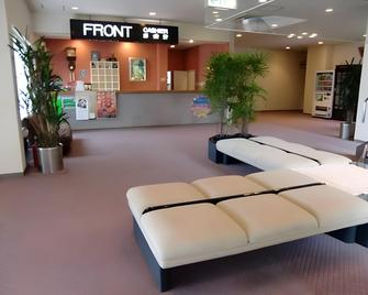 Hotel Ukai - Yamanashi - Рецепція