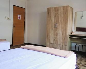 Bed Station Hostel Krabi - Ban Khlong Muang - Bedroom