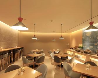 Home Inn Neo Tianjin Eye Shizilin Bridge - Tianjín - Restaurante