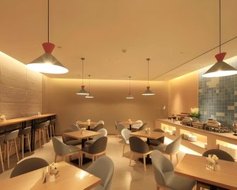 Home Inn Neo Tianjin Eye Shizilin Bridge - טיאנג'ין - מסעדה