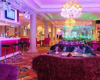 Korston Club Hotel - מוסקבה - בר