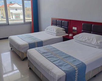 Chengde Hui Long Hotel - Chengde - Schlafzimmer