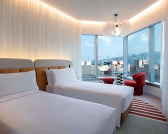 Mondrian Hong Kong - Hong Kong - Bedroom