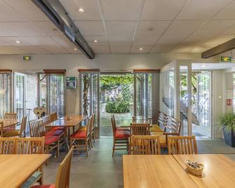 أوتل كريستول - أفينيون - مطعم