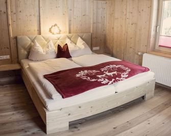 Jogglelerhof Comfortable holiday residence - Finkenberg - Habitación