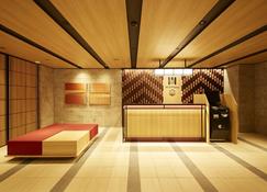 Gate Stay Premium Nihonbashi - Tokyo - Reception