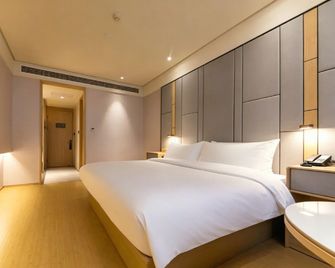 Ji Hotel (Qufu Tourist Center) - Jining - Schlafzimmer