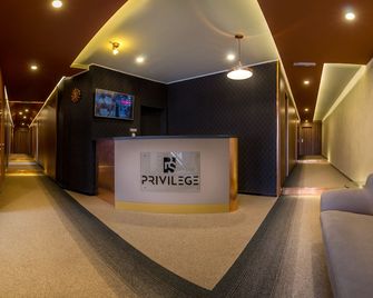 Privilege Suites by Central Park - Belgrade - Accueil