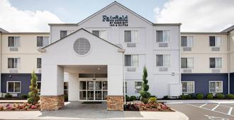 Fairfield Inn and Suites by Marriott Indianapolis Airport - Ιντιανάπολη