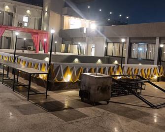 Hotel Mahamaya - Satna - Lounge