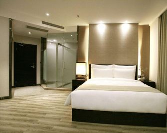 Yilanhai Hotel - Chongqing - Habitación