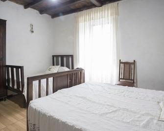 A Fonte das Bodas - Samos - Habitación