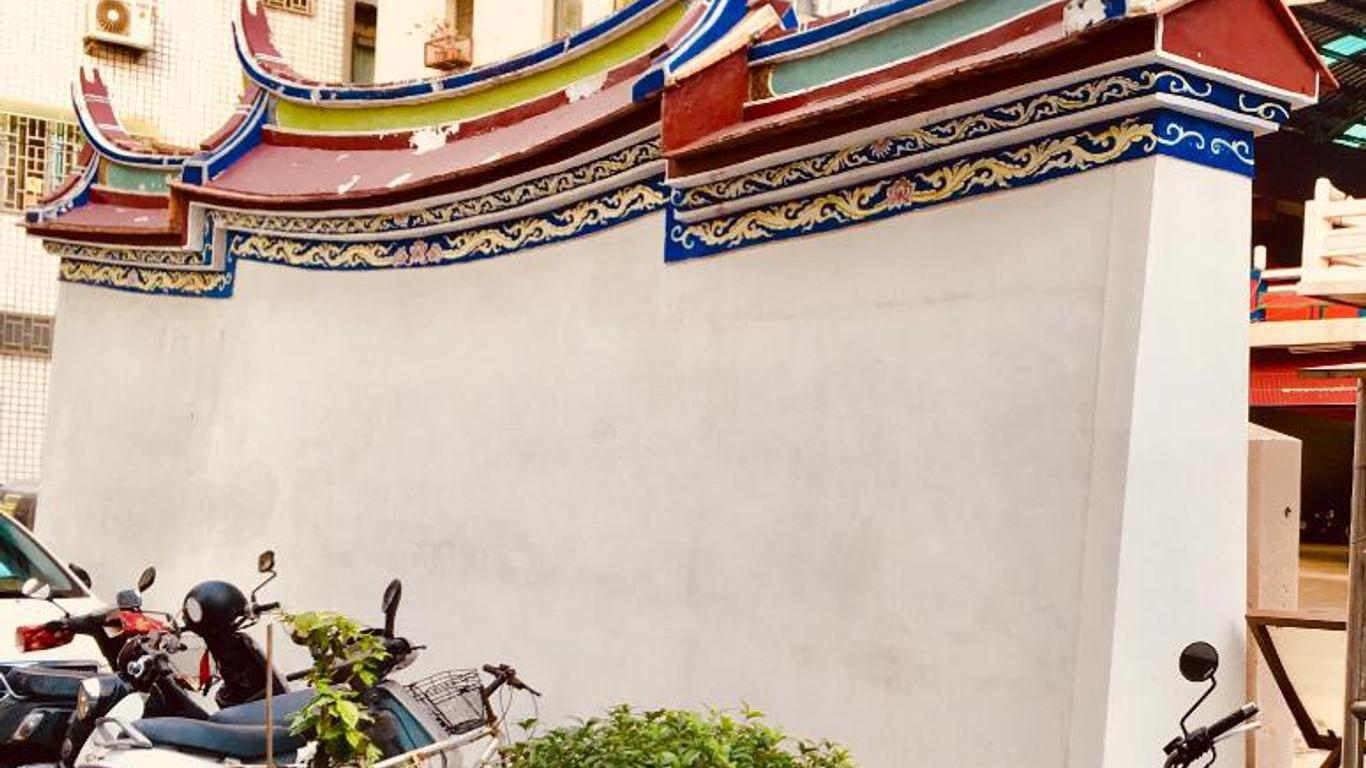 Red House & Old Lane