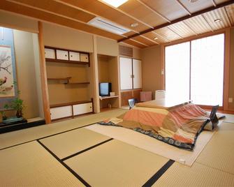 Nishitaniya Kaika - Kami - Bedroom