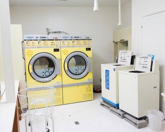 Nonsmokingtwinroom Onlystandard Planfree Park / Sakaiminato Tottori - Sakaiminato - Lavandería