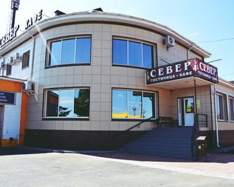 Hotel Sever - Abakan - Edifici