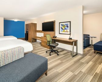 Holiday Inn Express Ft. Lauderdale Cruise-Airport By IHG - Fort Lauderdale - Kamar Tidur