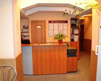 Rinaldi At Vasilevsky - Saint-Pétersbourg - Accueil