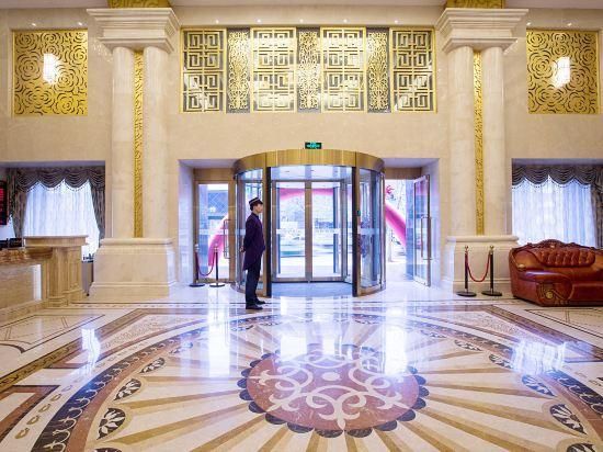 Junhao International Hotel - Weifang - Resepsjon