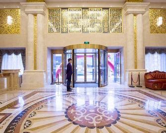 Junhao International Hotel - Вейфан - Лоббі