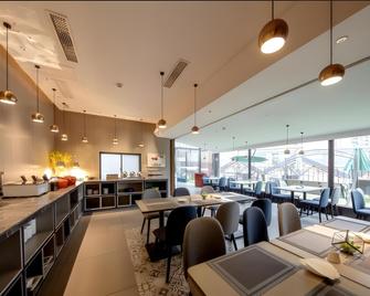 Home Inn Yangzhou University China Grand Canal Museum - Yangzhou - Restaurant