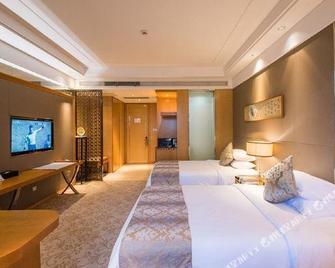 Scholars Hotel (Tongzhou Bay Business Center Yacht Club) - Нантон - Спальня