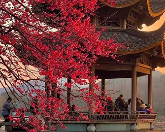 Lemon Hotel- Hangzhou West Lake - Ханчжоу