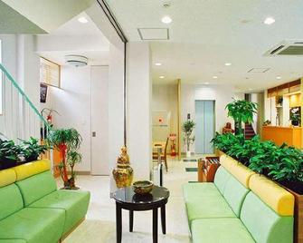 Kaseda Hotel Yoshiya - Minamisatsuma - Lobby
