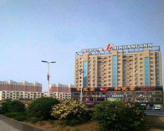 Jinjiang Inn Wulanchabu Jining Railway Station Xingfu Road - Ulunqab - Building
