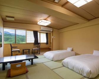 Tazawako Lake Resort & Onsen - Semboku - Bedroom