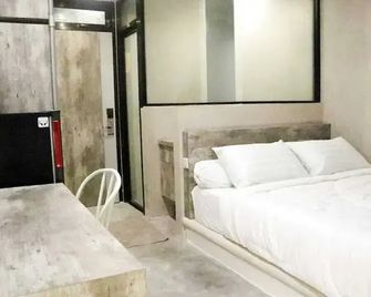 Djuragankamar Gunung Anyar - Surabaya - Habitación