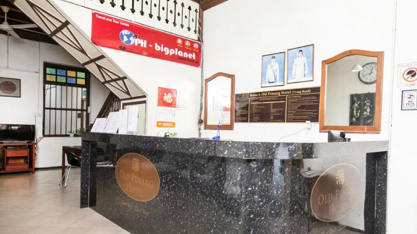 Old Penang Hotel - Trang Road