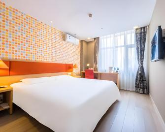 Home Inn Shijiazhuang Yutong International Sports Center Tiyu Street Medical University - Shijiazhuang - Chambre