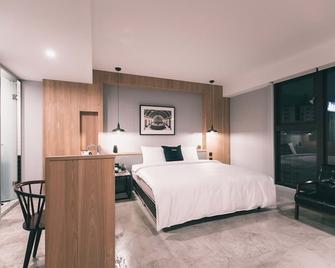 帕鉑舍旅 - 高雄市 - 臥室