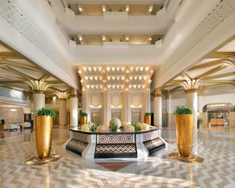 Intercontinental Hotels Jeddah By IHG - ג'דה - לובי