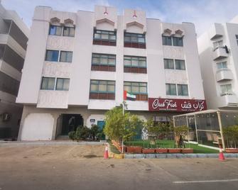 Cozy building in awesome Abu Dhabi with WiFi, AC - Abu Dhabi