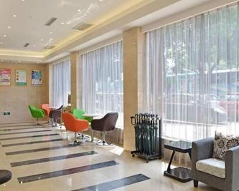 Greentree Inn Jiangsu Changzhou Dinosaur Park Global Harbor Express Hotel - Changzhou - Lobby