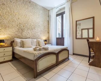 Arcobaleno Rooms - Cagliari