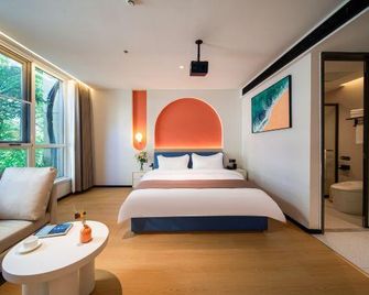 Natural In the Hotel - Nanjing - Quarto