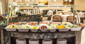 Holiday Inn Lisbon - Continental - Lisbon - Buffet