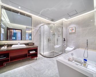 Laiwu Hotel - Jinan - Habitación