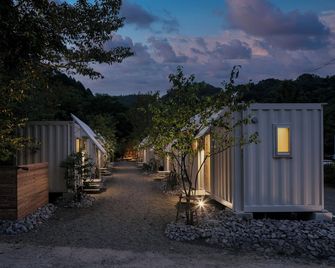 Nanuka Hotel - Kirishima