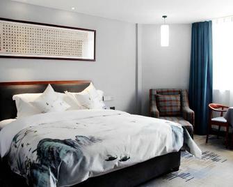 Taihe Hotel - Yueyang - Slaapkamer