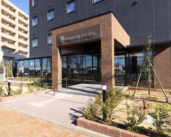 Shinrin Hotel - Namegawa - Building