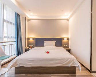 7 Days Premium Xingtai Ruihe City Branch - Xingtai - Chambre