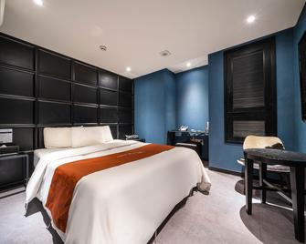 Hotel Blanc in Gwacheon - Gwacheon - Habitación