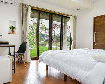 Hotel Circle one - Hitoyoshi